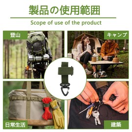 [MNWMNW] Glove Holder, 2 Pack, Black, Army Green, Rugged, Multi-functional, Easy to Install, Rope Gloves, Glove Holder, Glove Holder, Gloves Holder, Stylish for Construction, Field, Hiking, Camping