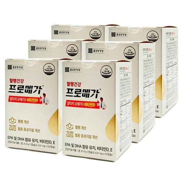 Chong Kun Dang Health Promega Alti-G Omega 3 Dual Vitamin