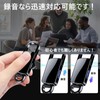 HUAJUN Voice Recorder, 128 G Large Capacity, Key Holder, Barreless,