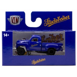 M2 Machines 1:64 Scale Auto Sensics Release 92 "1950 Studebaker 2R Track Gasser"