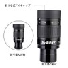 SVBONY SV135 Zoom Eyepiece 1.25" Zoom Eyepiece Focal Length 7-21mm