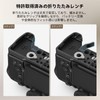 SMALLRIG Base Plate for Sony A7R V/A7 IV Bottom Mount