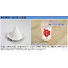Fresh Salt Salt Naruto Uzushio, Made in Japan, Good Luck,