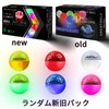 Crestgolf Glowing Golf Balls New Popular 6 Pack Night Glowing
