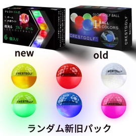 Crestgolf Glowing Golf Balls New Popular 6 Pack Night Glowing Up Multi Color