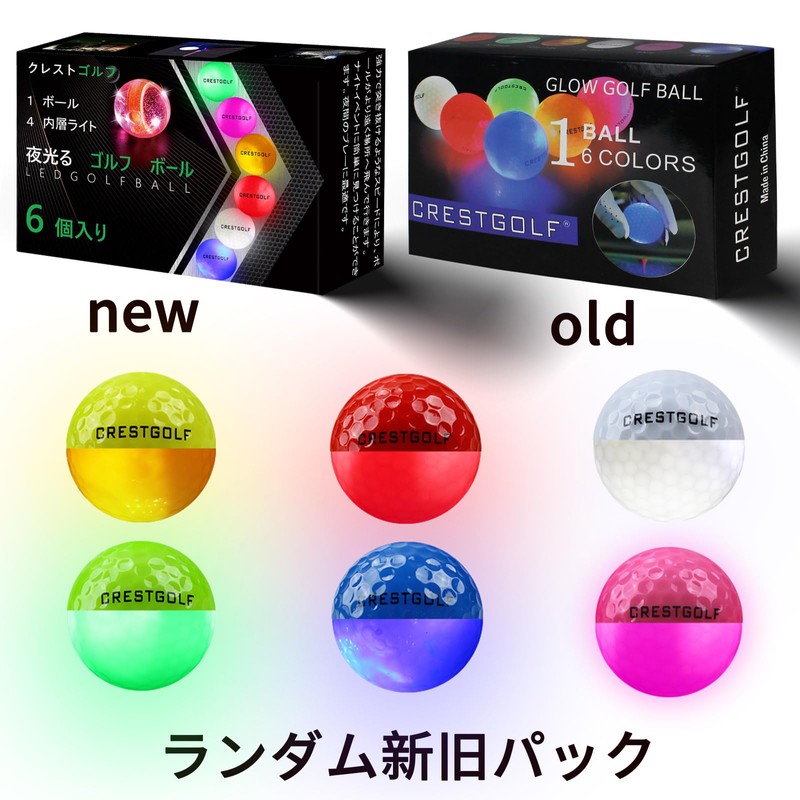 Crestgolf Glowing Golf Balls New Popular 6 Pack Night Glowing