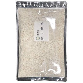 SKOS Naturally Cultivated Organic Wheat Whole Grain Flour (Medium Flour) "Southern Wheat"