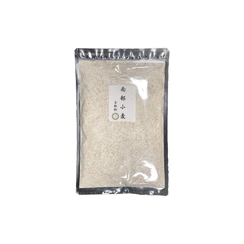 SKOS Naturally Cultivated Organic Wheat Whole Grain Flour (Medium Flour)
