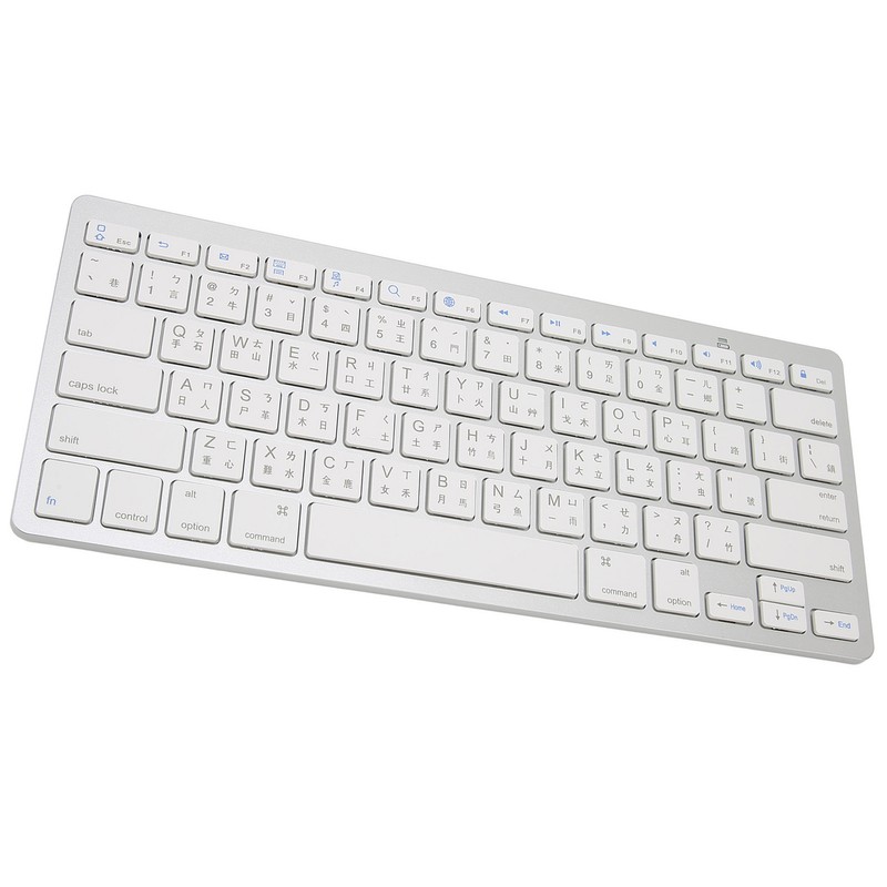 Wireless Keyboard Mini 78 Keys Ultra Thin Portable White Computer