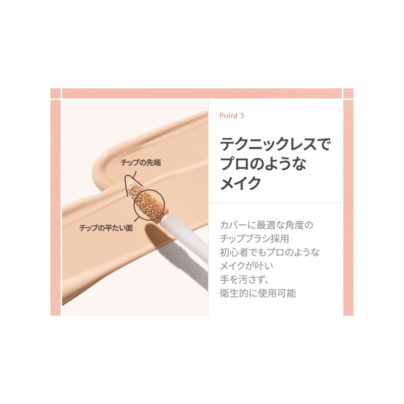 LUNA Long Lasting Collector No. 1 Mint Green