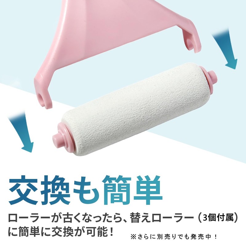 背中 塗る ローションアプリケーター AK-5007 背中クリーム棒 伸縮自在 ヘッド交換可能 届かない場所 ローション 腰