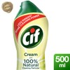 Cif Lemon Flavoured Micro Particles Cream 500ml