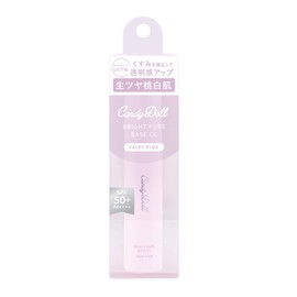 CandyDoll Bright Pure Base CC SPF50+ PA+++ UV Reduction [Produced by Tsubasa Masuwaka] Makeup Base Control Color Makeup Base UV Cosmetics Base Makeup Tone Up (Fairy Pink)