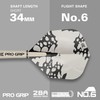 Target Darts EXO Edition 90% Tungsten Darts with Plastic Tip
