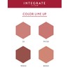 INTEGRATE(インテグレート) リップフォルミングライナー 50 リップライナー 0.33g