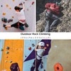 TRIWONDER Climbing Harnesses Waist Protection Safety Harness Half Body Harness