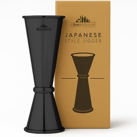 A Bar Above Premium Japanese Jigger, with 8 Measurements Inside, Professional and Heavy-Duty, 304 Stainless Steel Cocktail Double Jiggers, for Bartending, 1 Jigger, Black