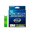 Shimano PE Line Ocea Jigger MX4, 984.3 Feet (300 M),