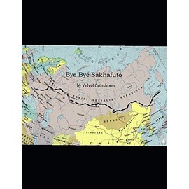Bye-bye Sakhafuto