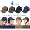 FELLOW Men's Surf Cap, 23.2 inches (59 cm), UV Chin,