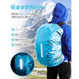 badbowl Backpack Cover, Waterproof Backpack, Rain Cover, Running Bag, Waterproof Cover, Waterproof Design, Reflective Tape, For Work Commutes, School, Work, Climbing, Fishing, Storage Bag, blue