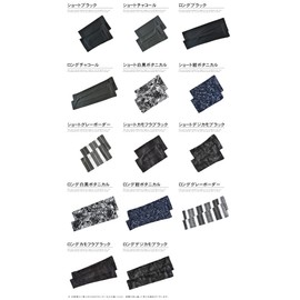 Aruge A4G Tattoo Hide Arm Guard, Long Short, Cold Contact, Sun Protection, Rash Guard, long black