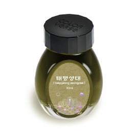 Colorverse Project Ink Vol. 3 - Kingdom Series - No.019 taepyeong seongdae (30ml) Fountain Pen Ink (19)