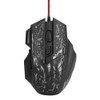 VBESTLIFE Game Mouse, 7 Tasten USB Wired Optical Game Gaming