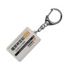 Kintetsu 橿原 Lines "橿原神宮前" Key Holder 2017 Train Goods