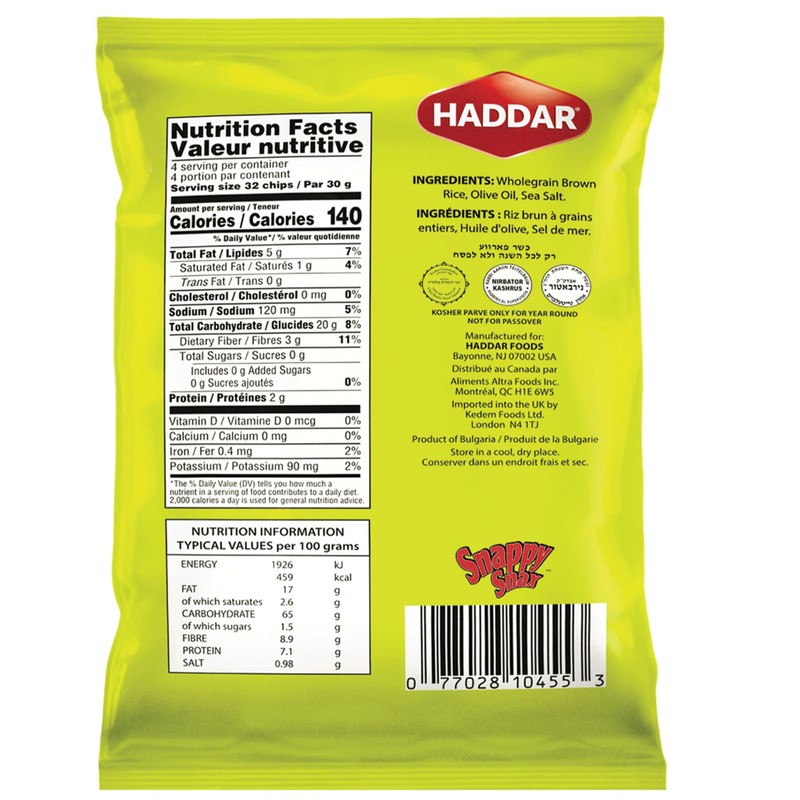 Haddar Multigrain Super Thin Rice Chips with Sea Salt .88oz