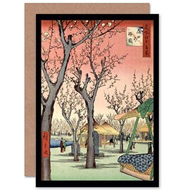 PAINTING JAPANESE WOODBLOCK CHERRY BLOSSOM TREE PARK GREETINGS CARD