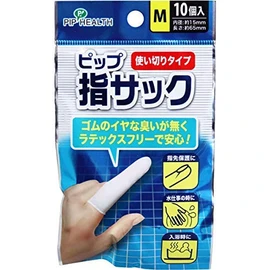 H279 Pitupu Finger Satsuk Type M 10 Sheets x 8 Piece Set