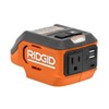 RIDGID 18V Cordless 175-Watt Power Inverter (Tool Only) (Renewed)