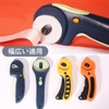 LOYELEY Rotary Cutter Replacement Blades, 1.8 inches (45 mm) Diameter,