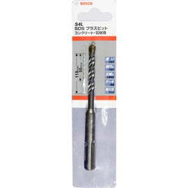Bosch SDS Plus Bit S4 0.24 inch (6.0 mm) Diameter x 4.3 inch (110 mm)