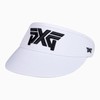 PXG Tall Visor - White