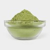 국산 케일가루 케일분말 1kg Domestic Kale Powder 1kg