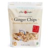 Crystallized Ginger Chips - 2pk - 7oz each