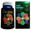 Rich in Pantothenic Acid, High-Content Biotin Nutritional White Hair Gray Fish, 120 Tablets / 풍성한 판토텐산 고함량 비오틴 영양제 흰머리 새치 120정