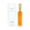 Jean Louis Scherrer Scherrer 2 by Jean Louis Scherrer 100ml