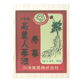 Ginseng Liquid, 1.8 oz (50 g)