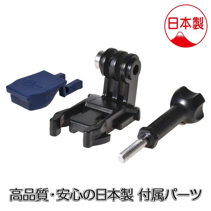 GLIDER Insta360 Ace Pro / Ace Pro2 Waterproof Housing 40M