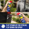 WD40 SMART STRAW 8OZ