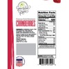 Dried Cranberries 20 oz - Pack of 4 | 5