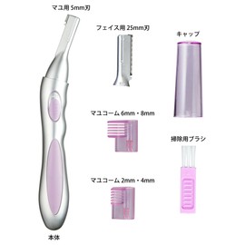 ロゼンスター フェイスシェーバー レディース用 乾電池式 ペンシルタイプ アタッチメント4種付き (マユ用 フェイス用 マユコーム2種) コンパクト FV-046N