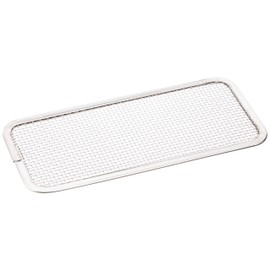 Nakamura Shoji Incense Plate Net Approx. 6.5 x 3.0 x 0.6 inches (16.4 x 7.5 x 1.5 cm)
