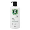 Herbal Essences Acondicionador Herbal Essences Té verde y Menta 600ml