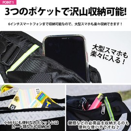 Running Bag, Running Pouch, Easy Storage for PET Bottles and Water Bottles, Fits Smartphones and Small Items, Fits to Your Body and Makes You Want to Move, blue