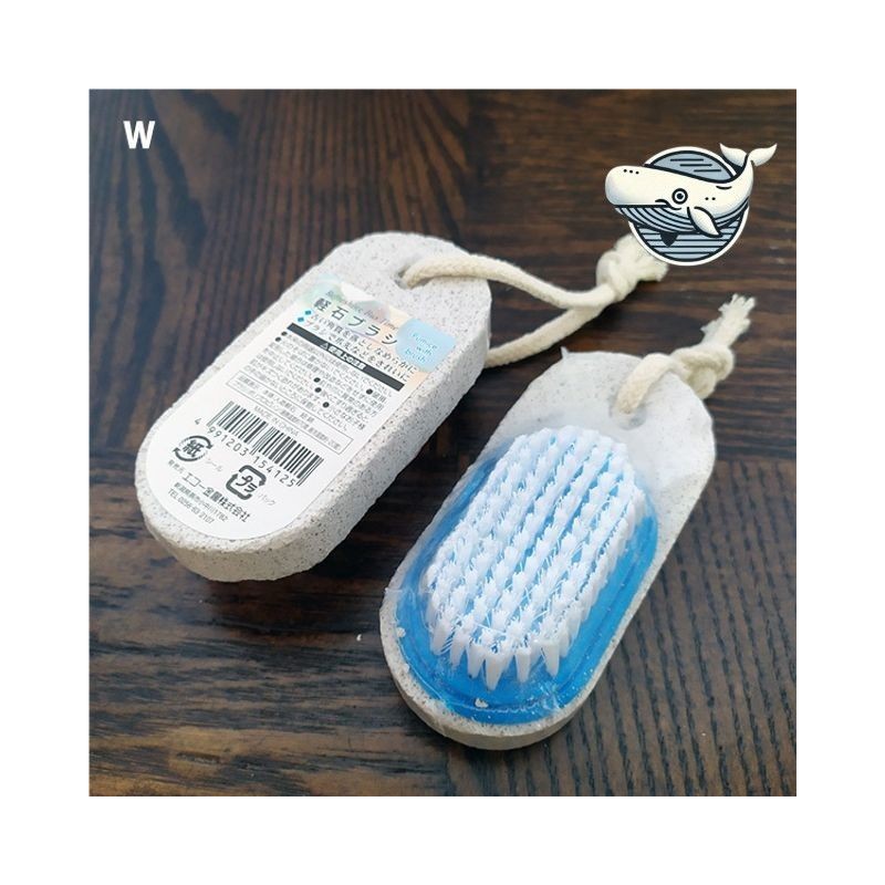 Naekkeodeuktem Volcanic Stone Exfoliating Cleansing Brush Set of 2
