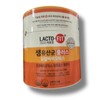 Chong Kun Dang Lactopit Live Lactobacillus Plus 200 Pofreebiotics Lacturocostco / 종근당락토핏생유산균플러스200포프리바이오틱스락추로스코스트코